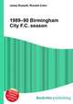 1989–90 Birmingham City F.C. season, Jesse Russell,Ronald Cohn 