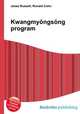 Kwangmyongsong program, Jesse Russell,Ronald Cohn 