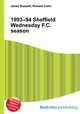 1993–94 Sheffield Wednesday F.C. season, Jesse Russell,Ronald Cohn 