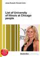 List of University of Illinois at Chicago people, Jesse Russell,Ronald Cohn 
