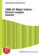 1980–81 Major Indoor Soccer League season, Jesse Russell,Ronald Cohn 