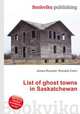 List of ghost towns in Saskatchewan, Jesse Russell,Ronald Cohn 