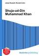 Shuja-ud-Din Muhammad Khan, Jesse Russell,Ronald Cohn 