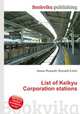 List of Keikyu Corporation stations, Jesse Russell,Ronald Cohn 