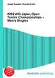 2002 AIG Japan Open Tennis Championships – Men