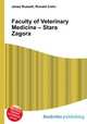 Faculty of Veterinary Medicine – Stara Zagora, Jesse Russell,Ronald Cohn 