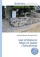 List of Historic Sites of Japan (Tokushima), Jesse Russell,Ronald Cohn 