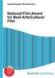National Film Award for Best Arts/Cultural Film, Jesse Russell,Ronald Cohn 