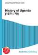 History of Uganda (1971–79), Jesse Russell,Ronald Cohn 
