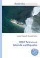 2007 Solomon Islands earthquake, Jesse Russell,Ronald Cohn 
