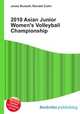 2010 Asian Junior Women
