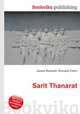 Sarit Thanarat, Jesse Russell,Ronald Cohn 