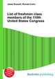 List of freshman class members of the 110th United States Congress, Jesse Russell,Ronald Cohn 