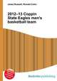 2012–13 Coppin State Eagles men
