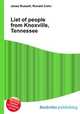 List of people from Knoxville, Tennessee, Jesse Russell,Ronald Cohn 