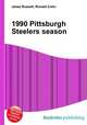 1990 Pittsburgh Steelers season, Jesse Russell,Ronald Cohn 