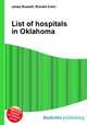 List of hospitals in Oklahoma, Jesse Russell,Ronald Cohn 