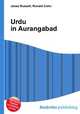 Urdu in Aurangabad, Jesse Russell,Ronald Cohn 