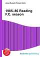 1985–86 Reading F.C. season, Jesse Russell,Ronald Cohn 