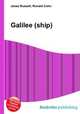 Galilee (ship), Jesse Russell,Ronald Cohn 