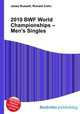 2010 BWF World Championships – Men