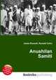 Anushilan Samiti, Jesse Russell,Ronald Cohn 