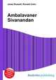 Ambalavaner Sivanandan, Jesse Russell,Ronald Cohn 