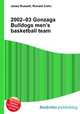 2002–03 Gonzaga Bulldogs men