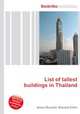 List of tallest buildings in Thailand, Jesse Russell,Ronald Cohn 