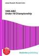 1995 ABC Under-18 Championship, Jesse Russell,Ronald Cohn 