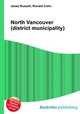 North Vancouver (district municipality), Jesse Russell,Ronald Cohn 