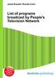 List of programs broadcast by People