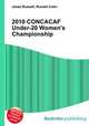 2010 CONCACAF Under-20 Women