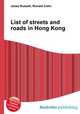 List of streets and roads in Hong Kong, Jesse Russell,Ronald Cohn 
