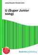 U (Super Junior song), Jesse Russell,Ronald Cohn 