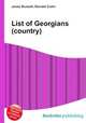 List of Georgians (country), Jesse Russell,Ronald Cohn 