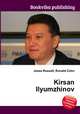 Kirsan Ilyumzhinov, Jesse Russell,Ronald Cohn 