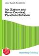9th (Eastern and Home Counties) Parachute Battalion, Jesse Russell,Ronald Cohn 