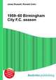 1959–60 Birmingham City F.C. season, Jesse Russell,Ronald Cohn 