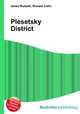 Plesetsky District, Jesse Russell,Ronald Cohn 