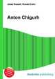 Anton Chigurh, Jesse Russell,Ronald Cohn 