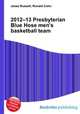 2012–13 Presbyterian Blue Hose men