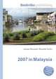 2007 in Malaysia, Jesse Russell,Ronald Cohn 