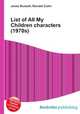 List of All My Children characters (1970s), Jesse Russell,Ronald Cohn 