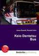 Keio Dentetsu Bus, Jesse Russell,Ronald Cohn 