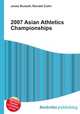2007 Asian Athletics Championships, Jesse Russell,Ronald Cohn 