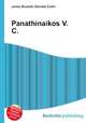 Panathinaikos V.C., Jesse Russell,Ronald Cohn 