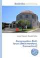 Congregation Beth Israel (West Hartford, Connecticut), Jesse Russell,Ronald Cohn 