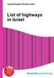 List of highways in Israel, Jesse Russell,Ronald Cohn 
