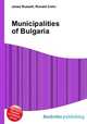 Municipalities of Bulgaria, Jesse Russell,Ronald Cohn 